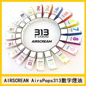 AIRSCREAM AIRSPOPS 313 數字電子煙小煙油官網